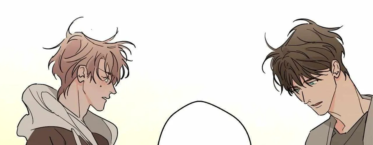Will the roasted beans sprout? Chapter 97 page 48 - 