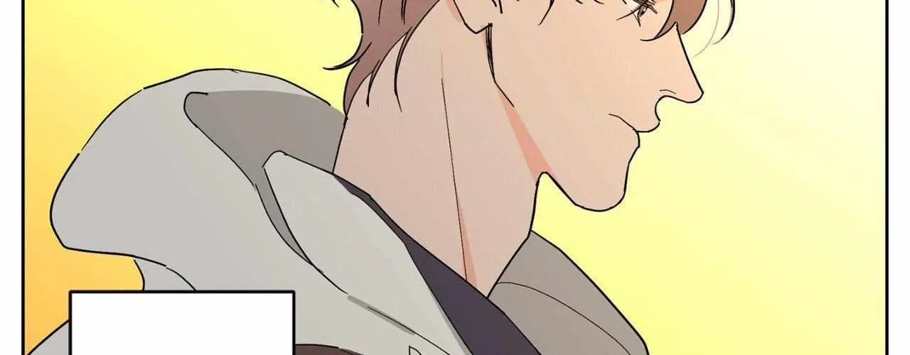 Will the roasted beans sprout? Chapter 97 page 6 - 
