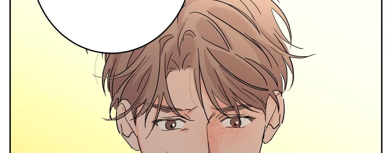 Will the roasted beans sprout? Chapter 97 page 70 - 