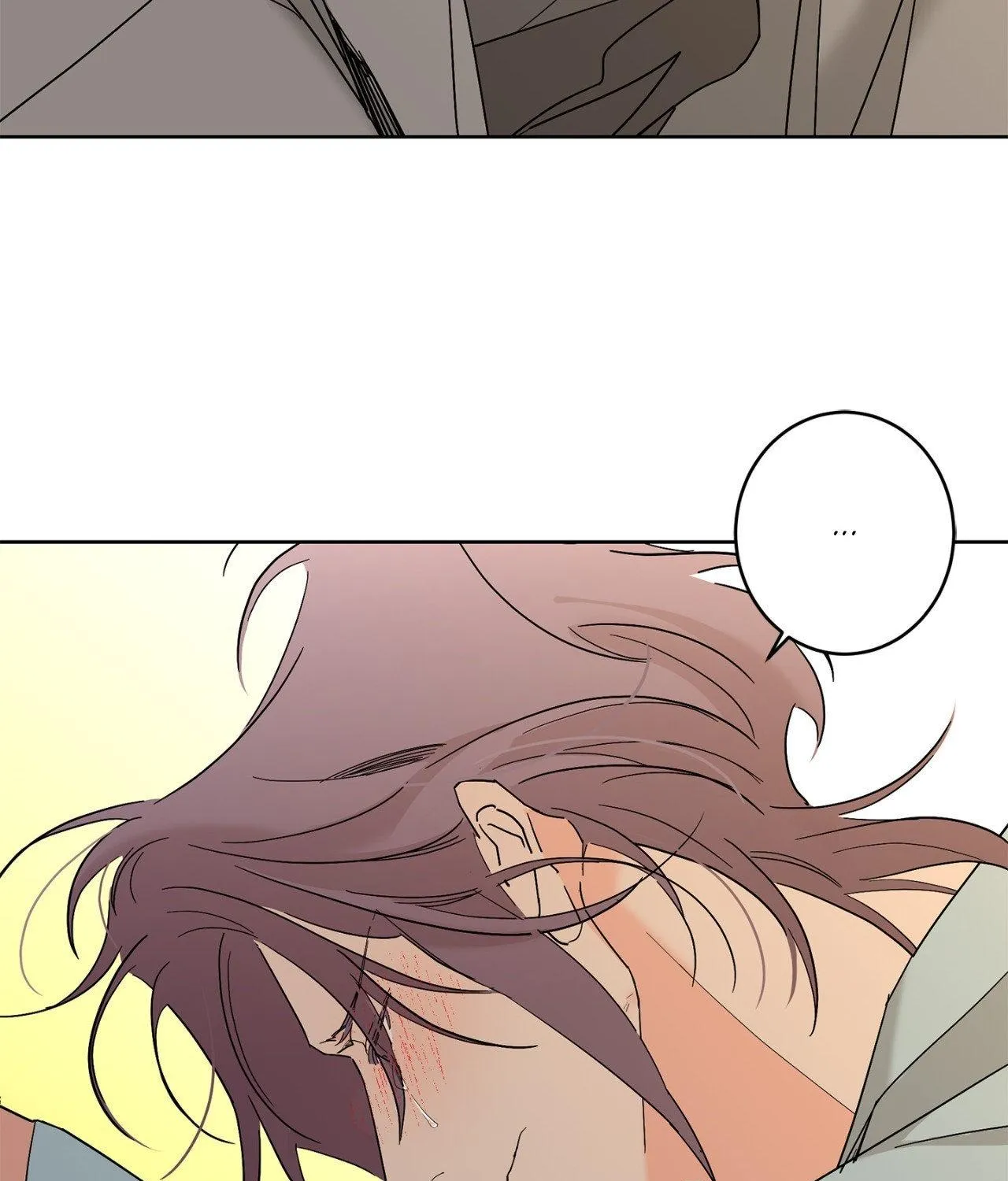 Will the roasted beans sprout? Chapter 97 page 79 - 