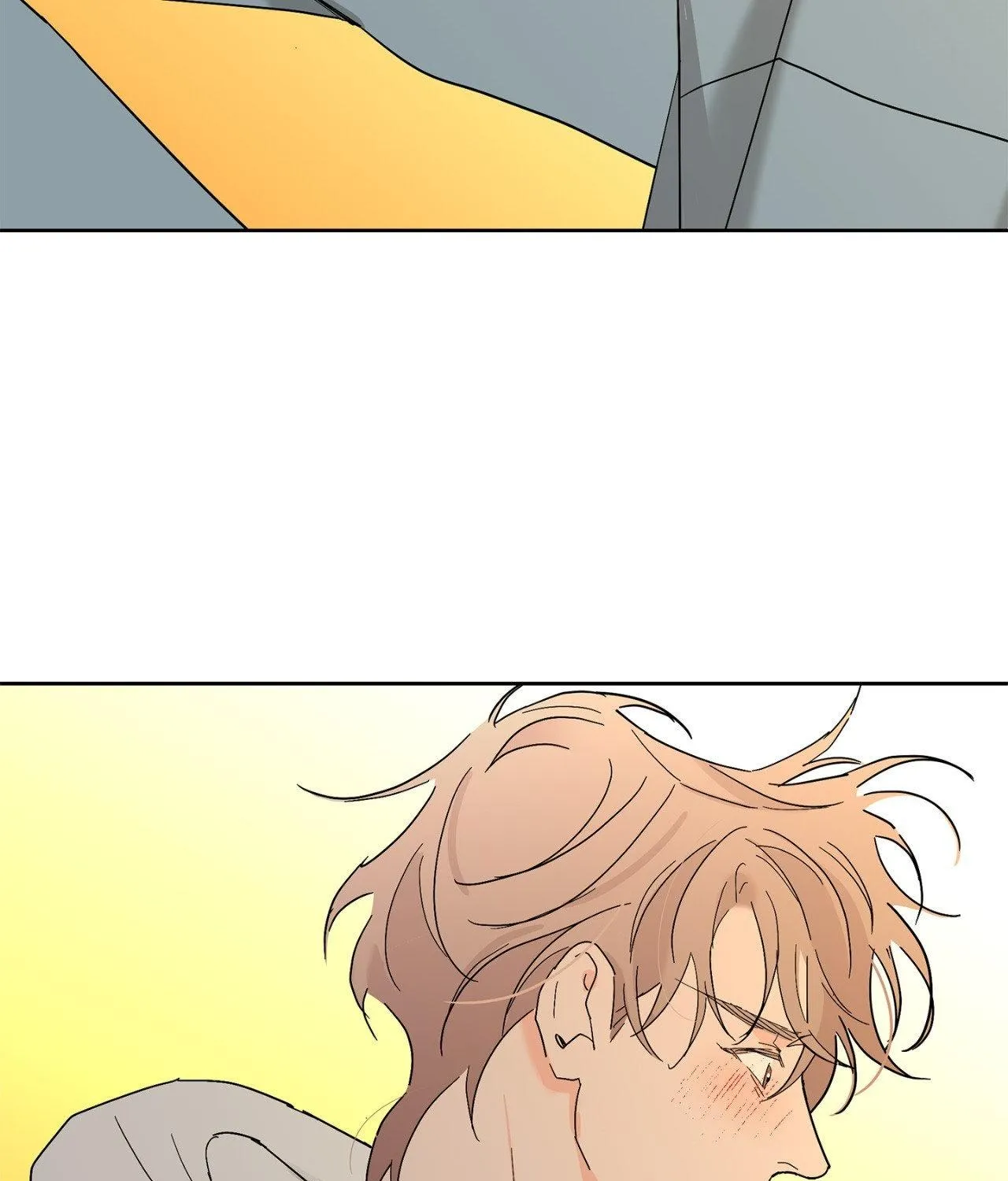 Will the roasted beans sprout? Chapter 97 page 81 - 