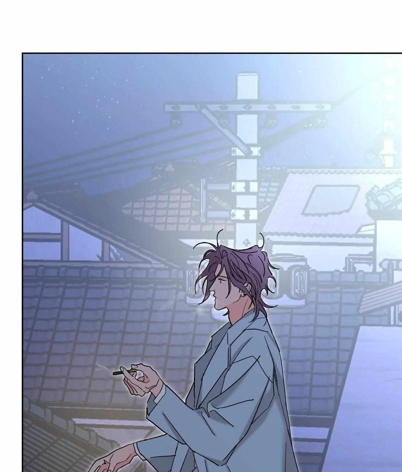 Will the roasted beans sprout? Chapter 97 page 89 - 