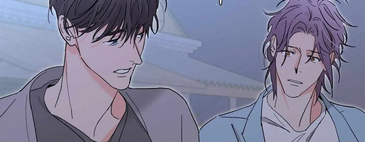 Will the roasted beans sprout? Chapter 97 page 94 - 