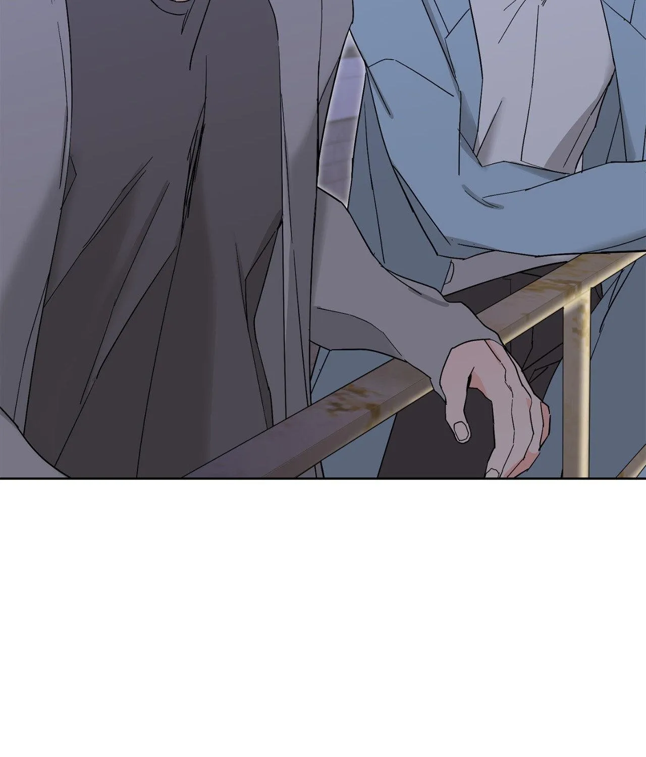Will the roasted beans sprout? Chapter 97 page 95 - 