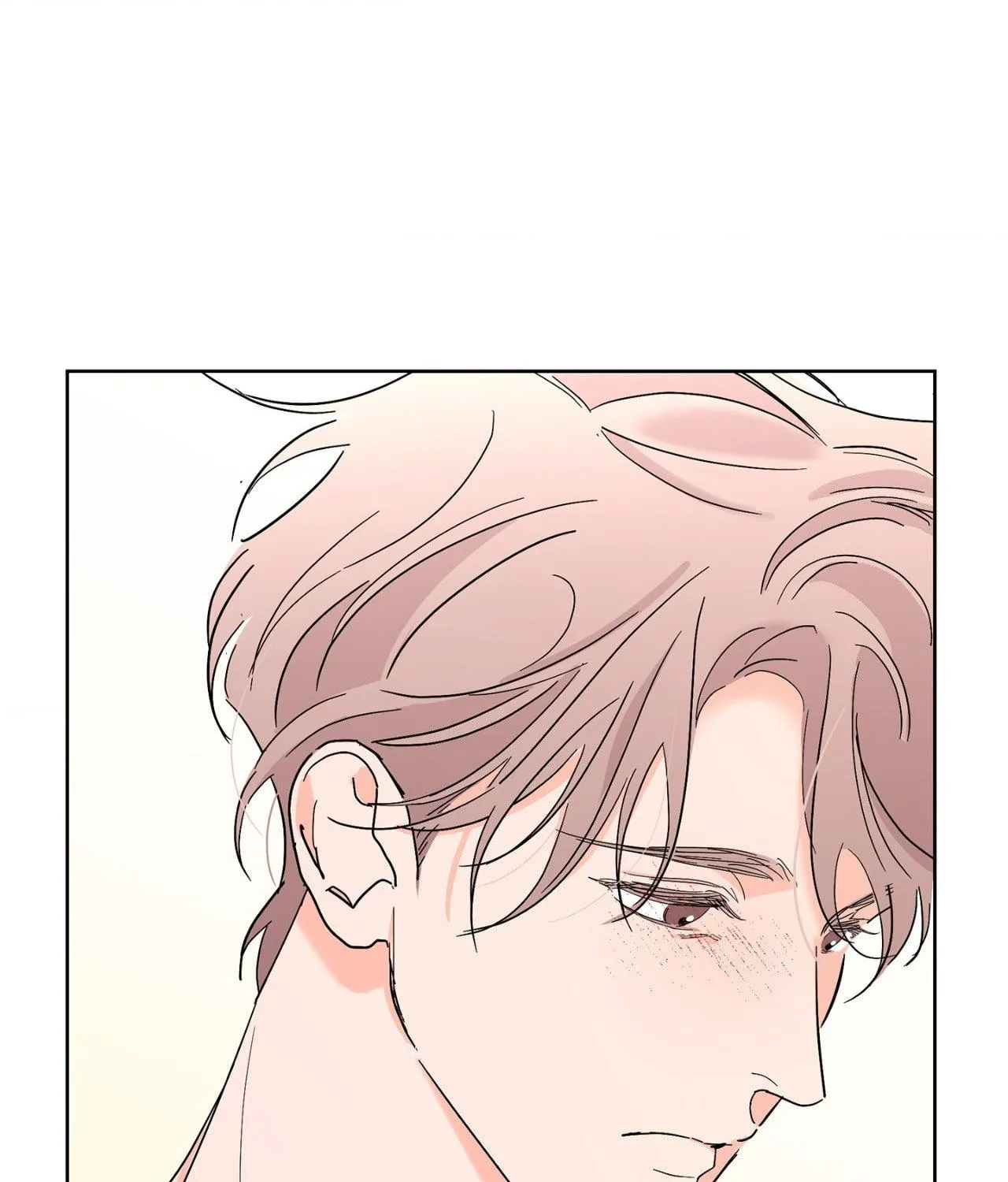 Will the roasted beans sprout? Chapter 98 page 15 - 