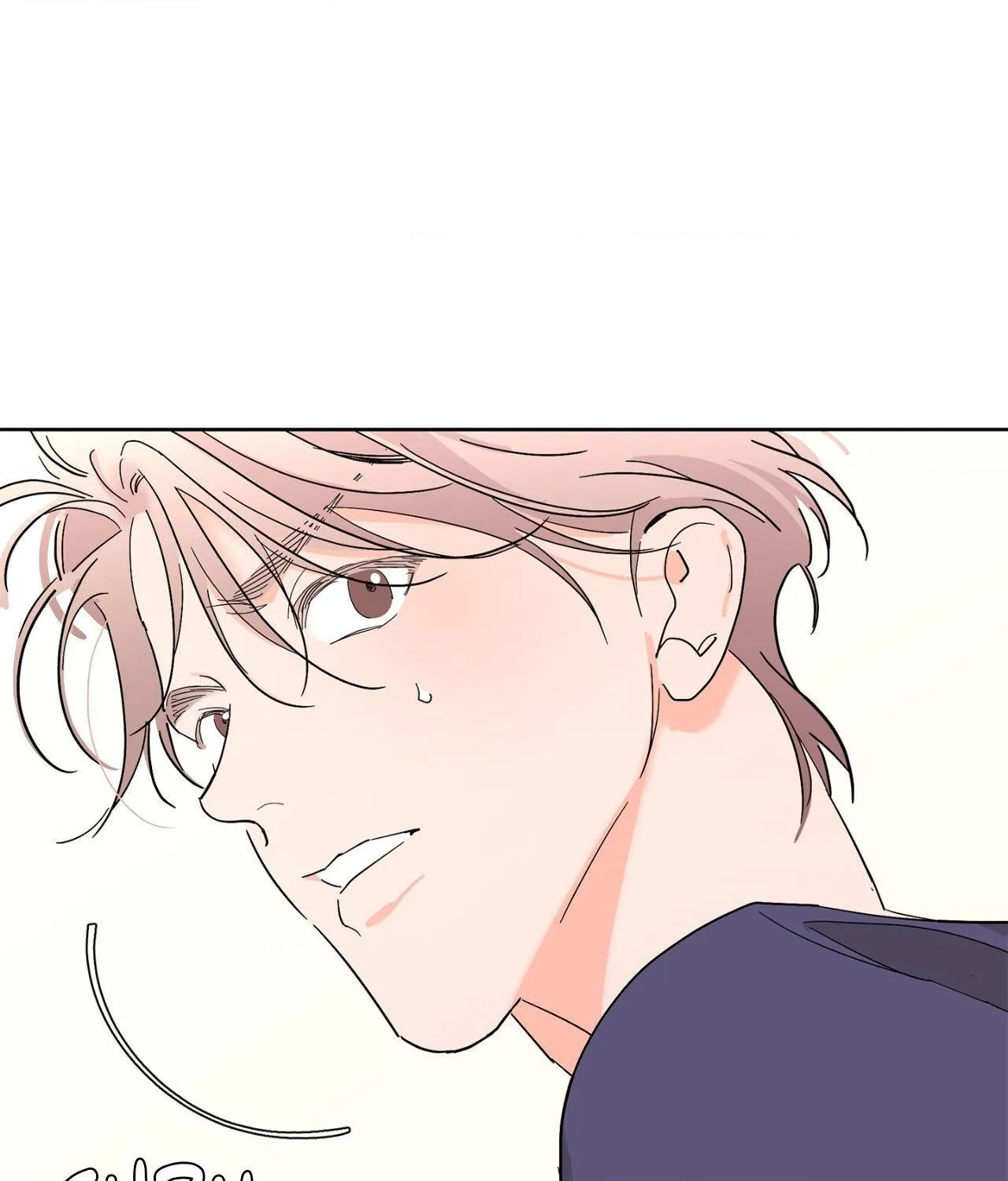 Will the roasted beans sprout? Chapter 98 page 31 - 