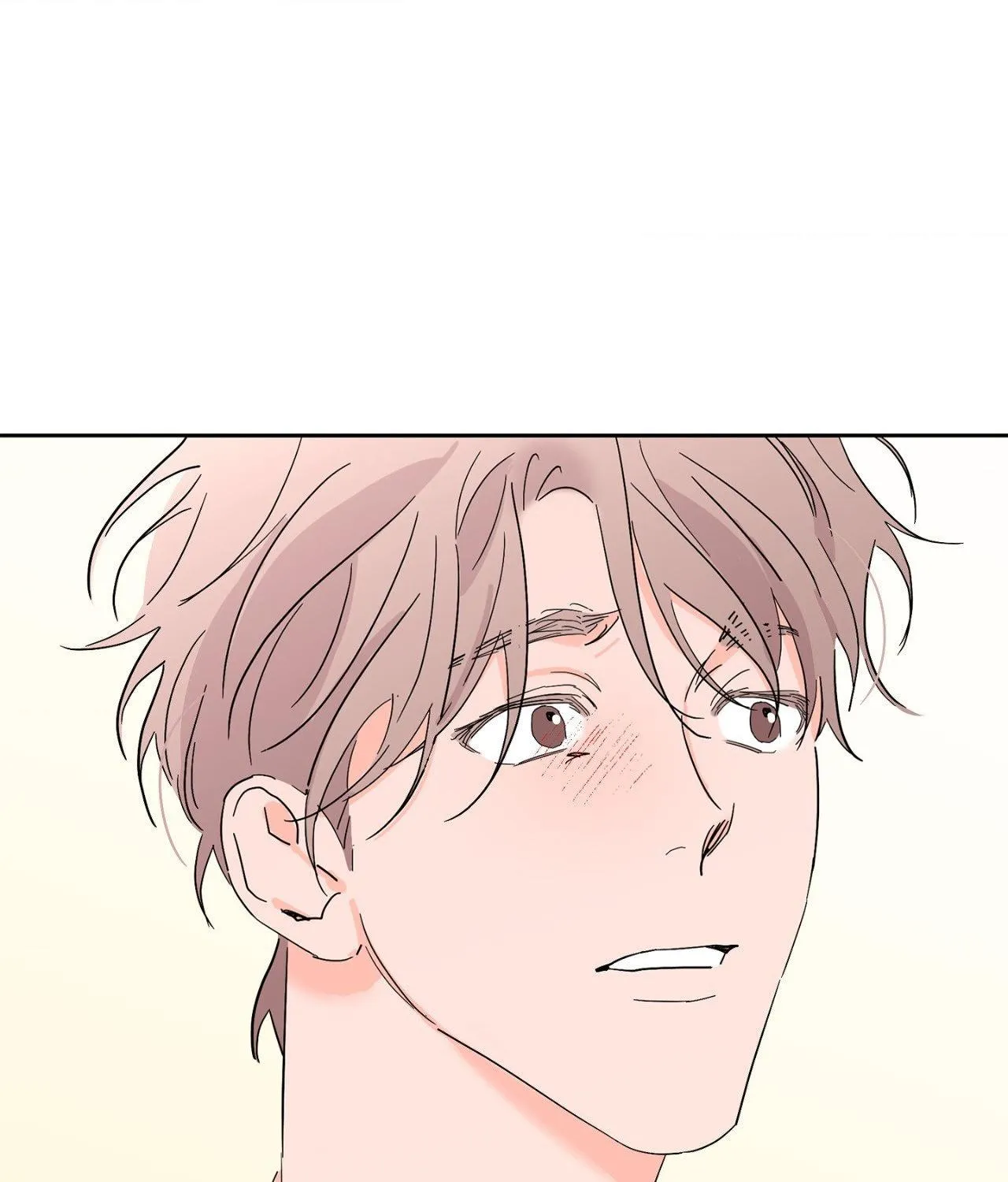 Will the roasted beans sprout? Chapter 98 page 59 - 