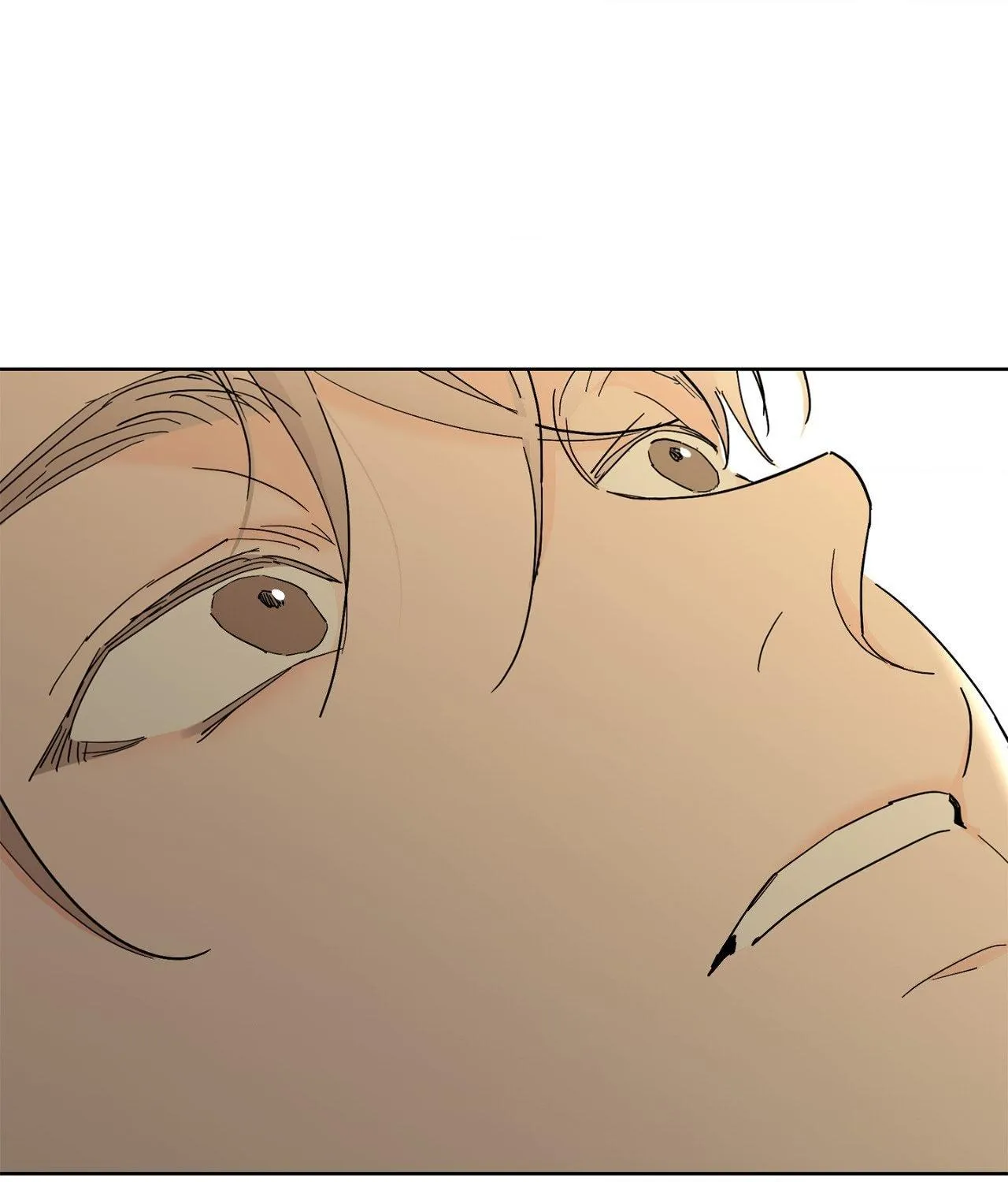 Will the roasted beans sprout? Chapter 99 page 105 - 