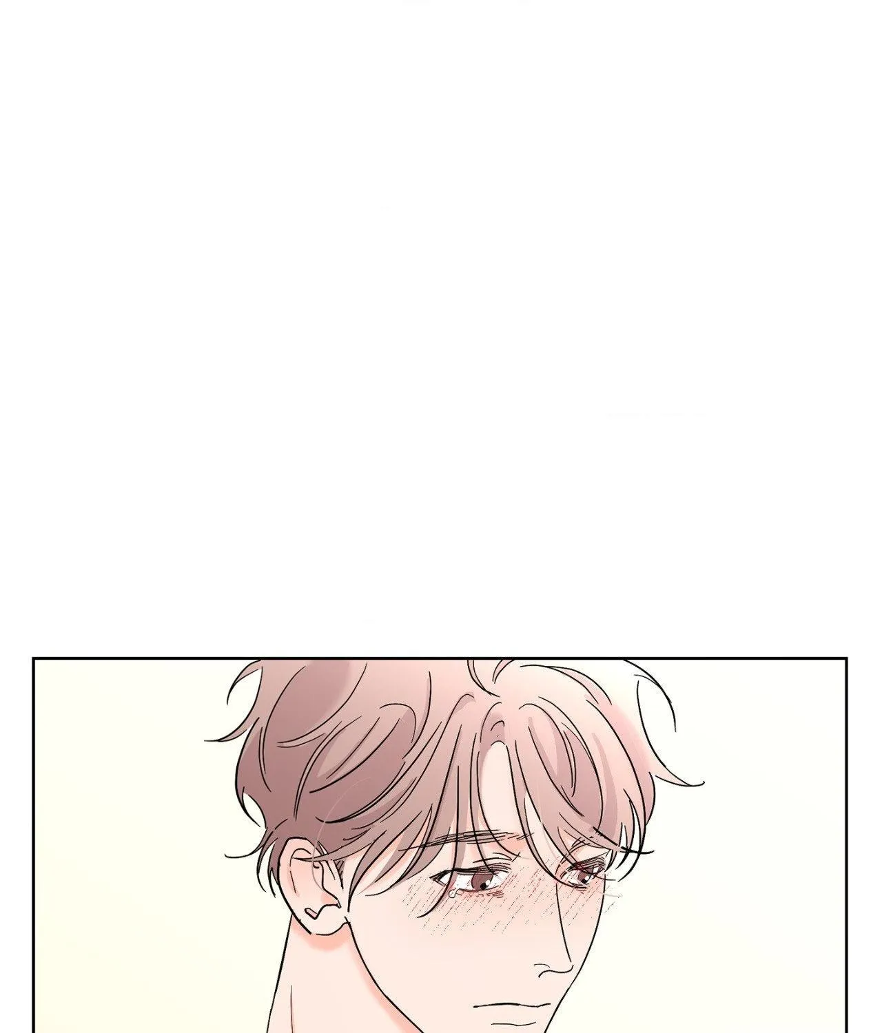 Will the roasted beans sprout? Chapter 99 page 15 - 