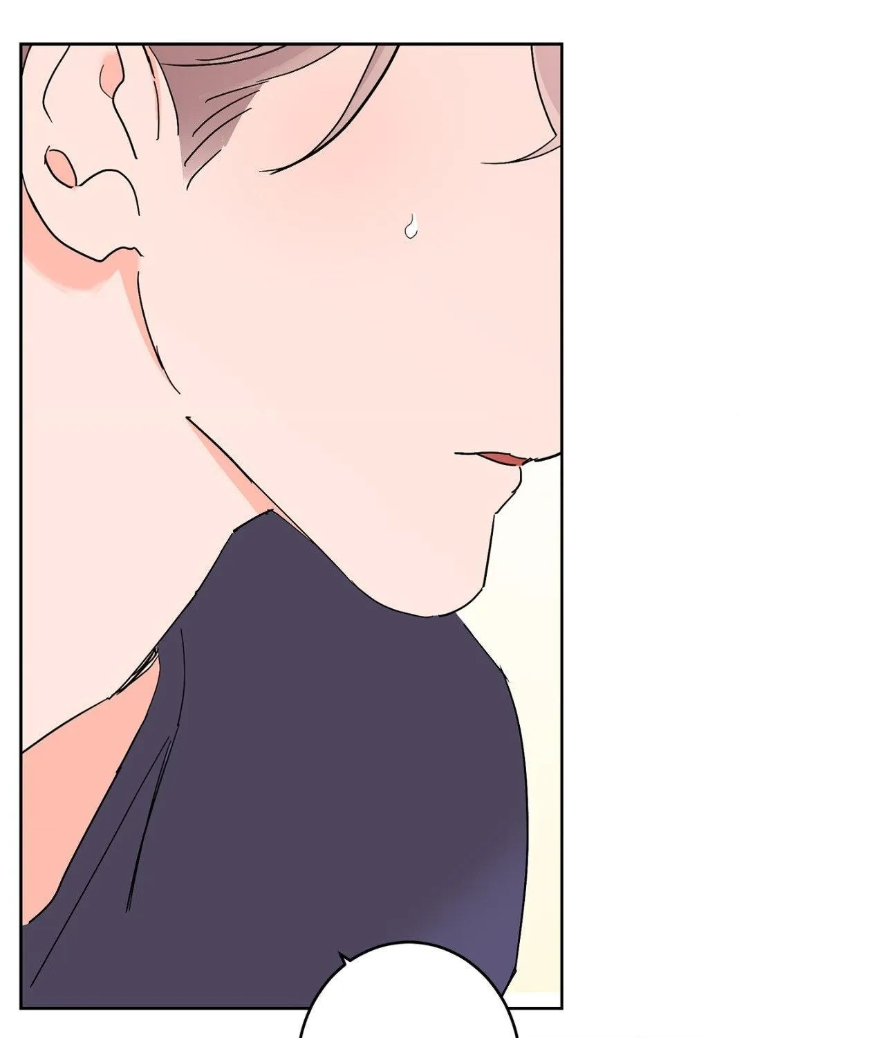 Will the roasted beans sprout? Chapter 99 page 21 - 