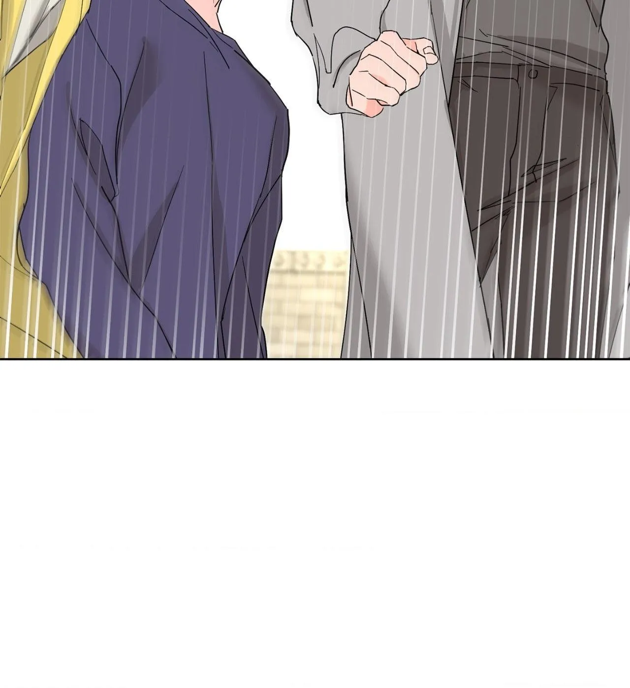 Will the roasted beans sprout? Chapter 99 page 25 - 
