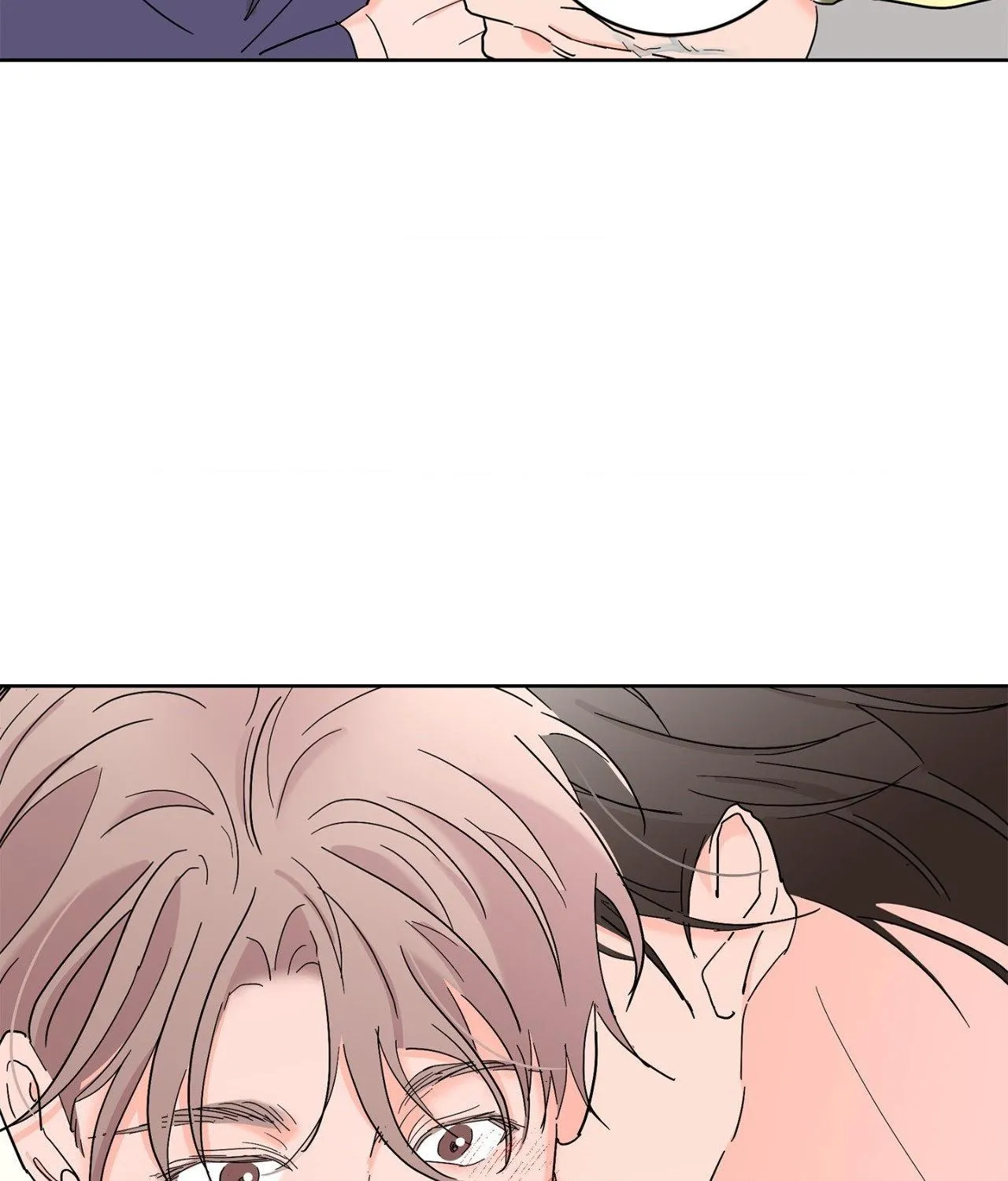 Will the roasted beans sprout? Chapter 99 page 32 - 