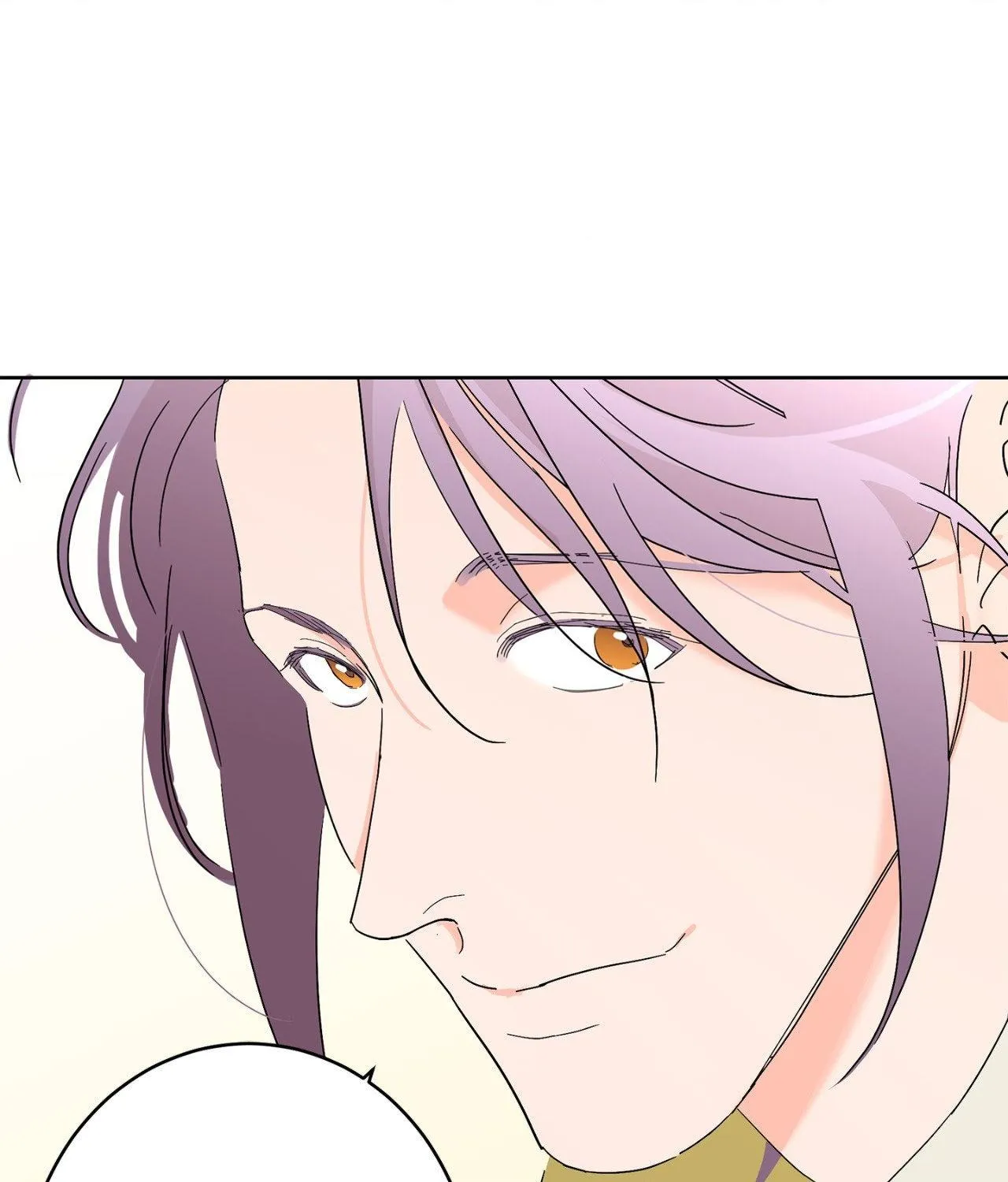 Will the roasted beans sprout? Chapter 99 page 45 - 