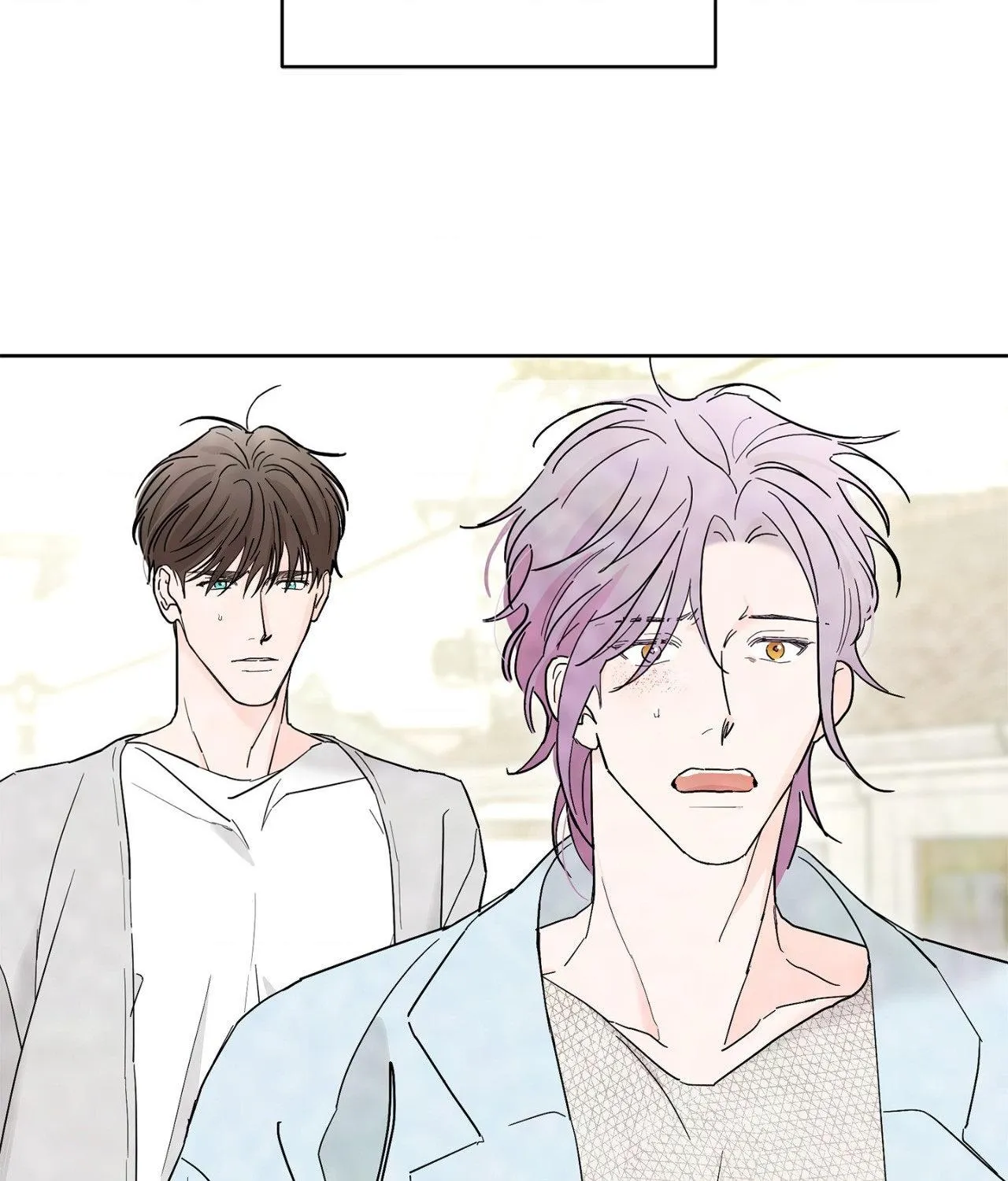 Will the roasted beans sprout? Chapter 99 page 49 - 