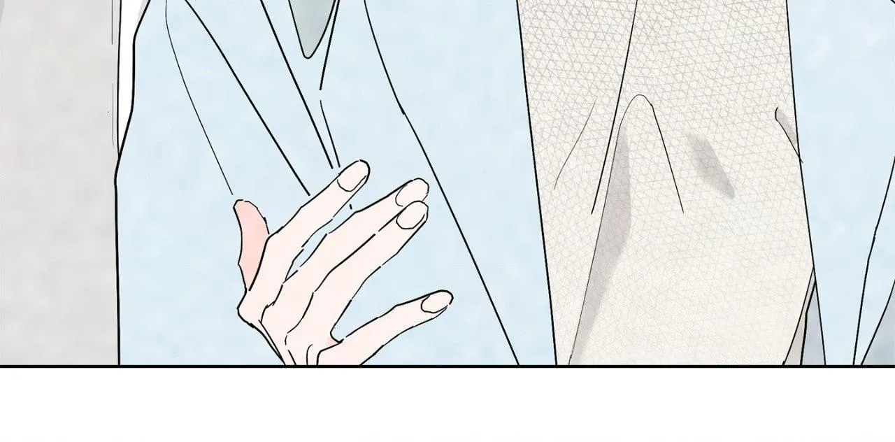 Will the roasted beans sprout? Chapter 99 page 50 - 