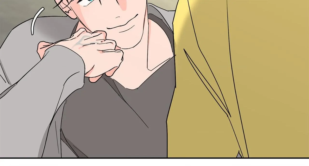 Will the roasted beans sprout? Chapter 99 page 71 - 