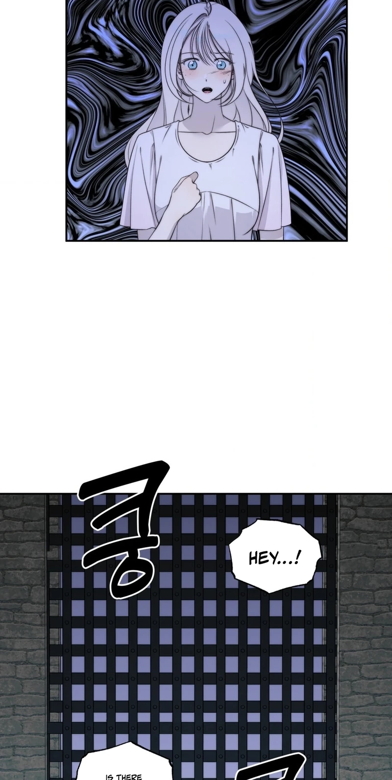 Will You Give Me A New Name? Chapter 13 page 5 - 