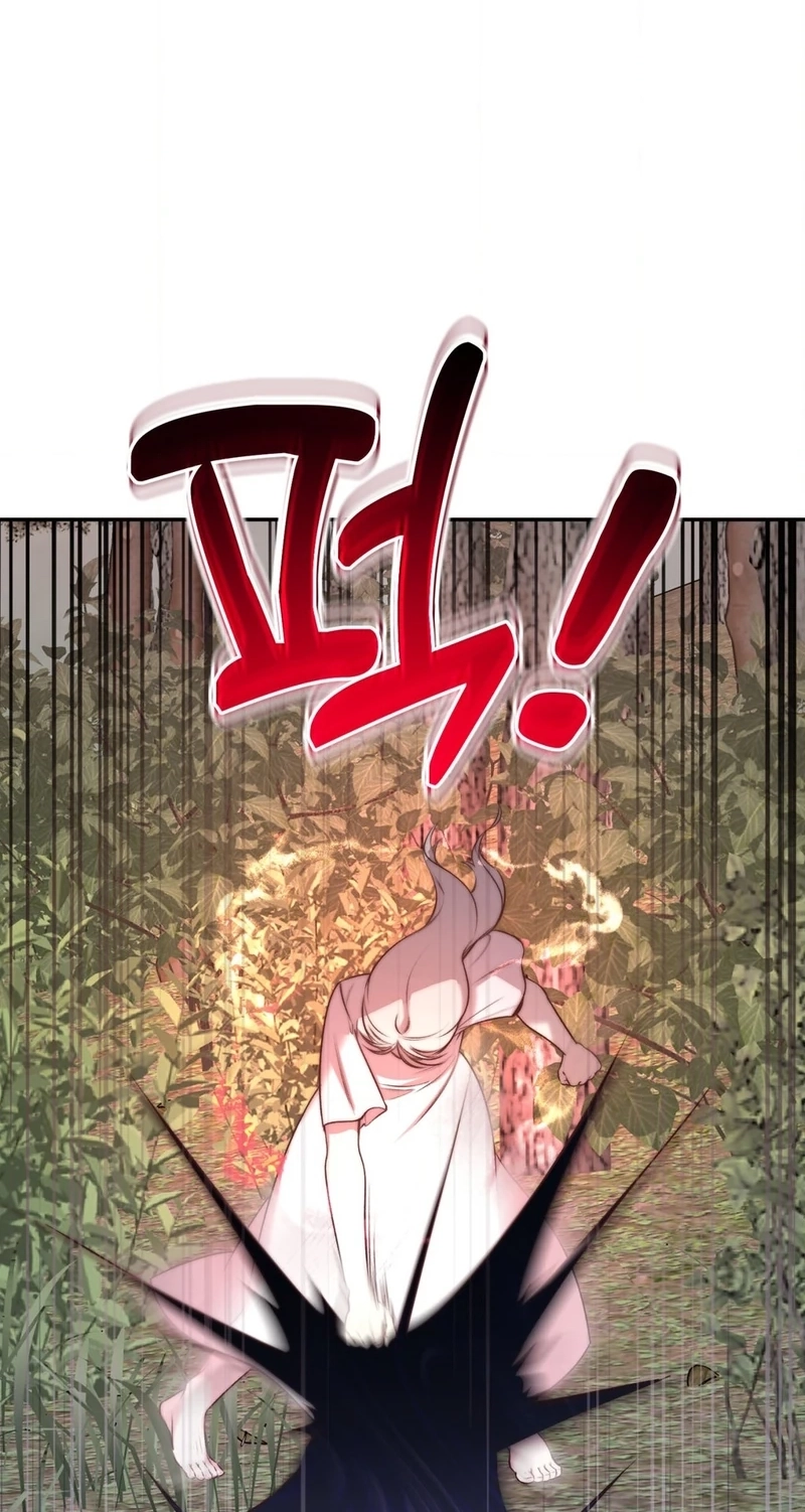 Will You Give Me A New Name? Chapter 13 page 42 - 