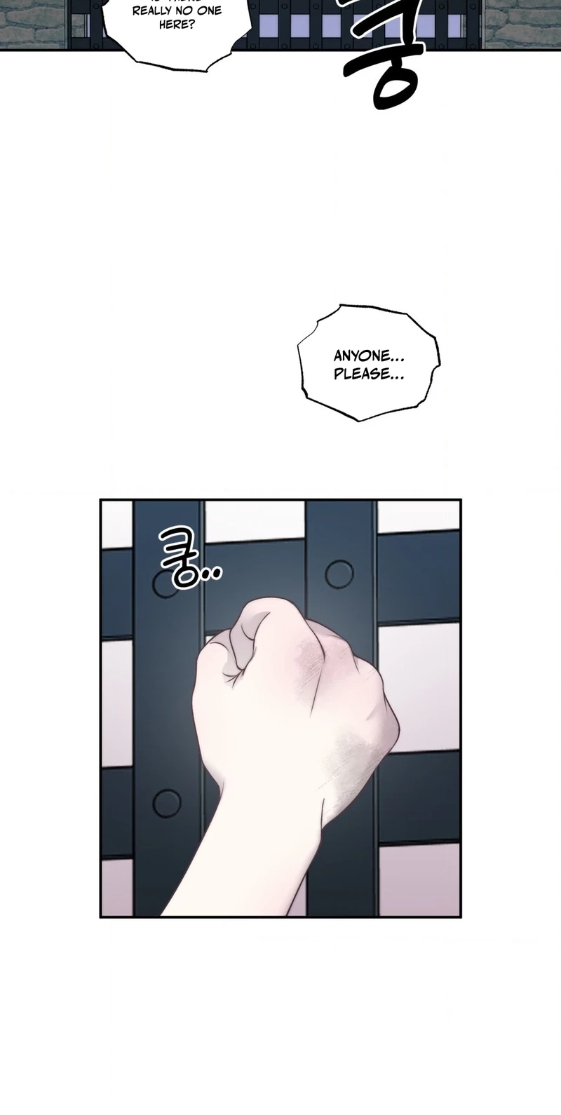 Will You Give Me A New Name? Chapter 13 page 6 - 