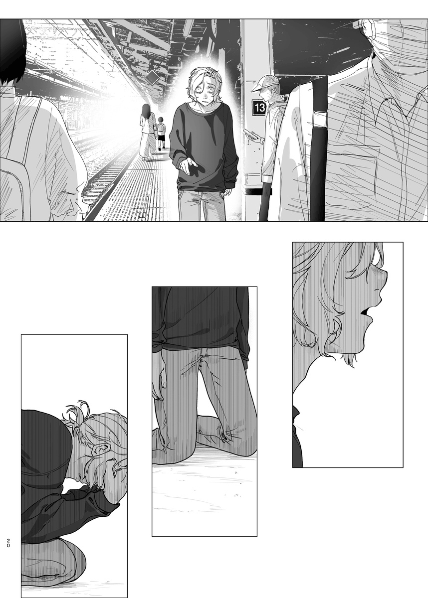 Read Will You Let Me Stay Here? chapter 13 image 17 on Lezhin