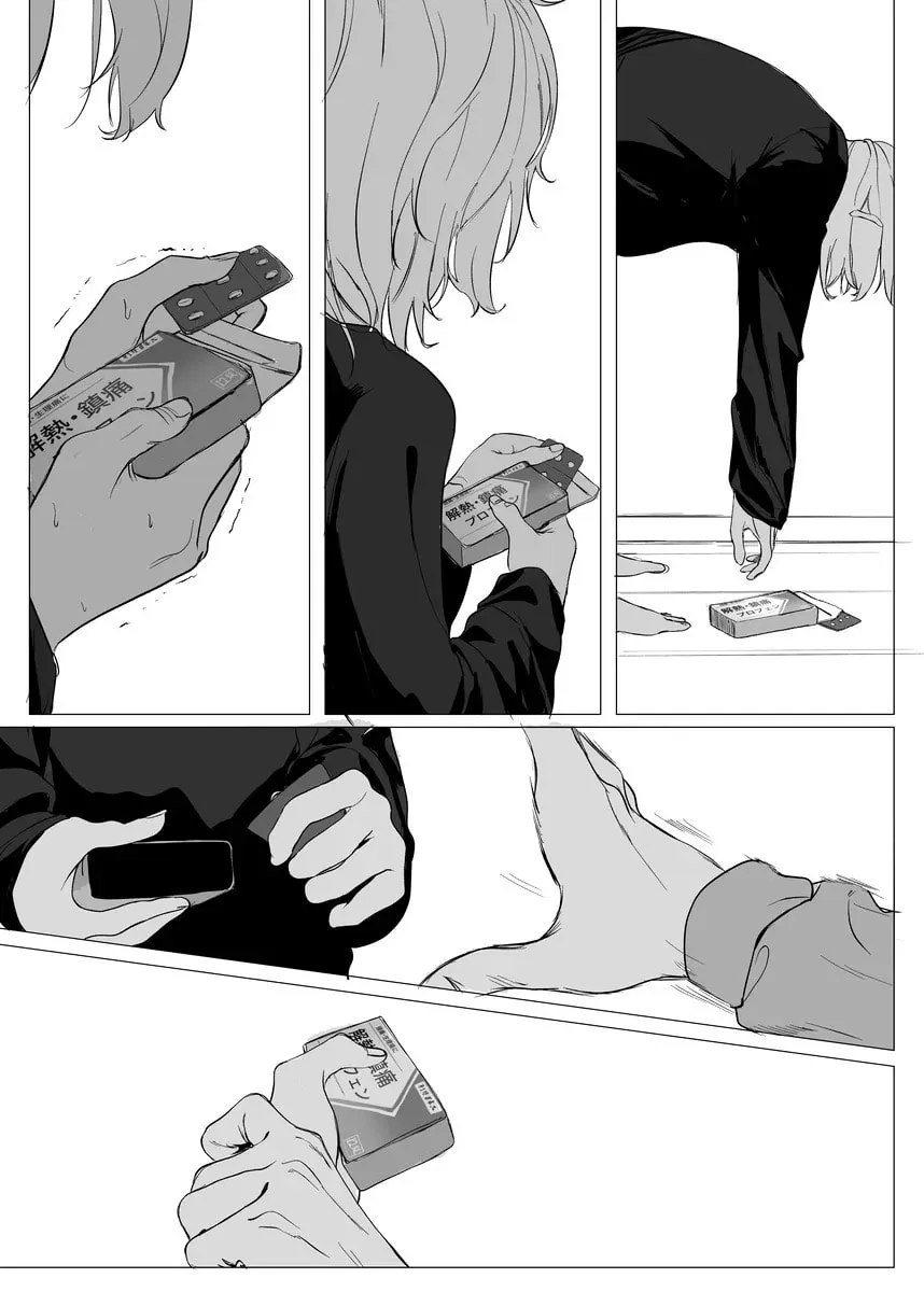 Read Will You Let Me Stay Here? chapter 2 image 3 on Lezhin