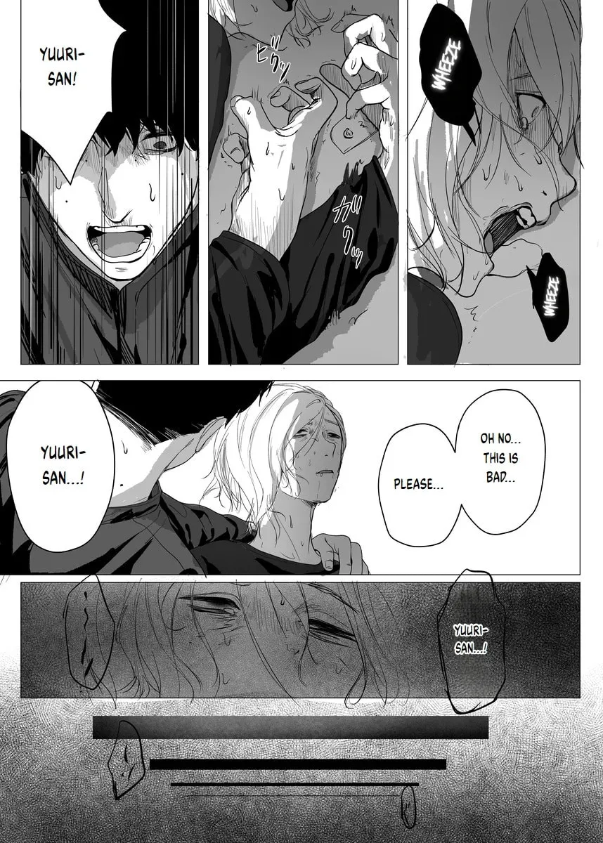 Read Will You Let Me Stay Here? chapter 3 image 3 on Lezhin