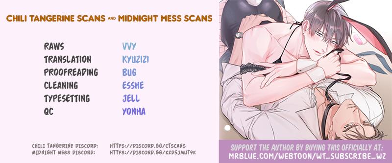 Read Will You Subscribe? chapter 2 image 13 on Lezhin