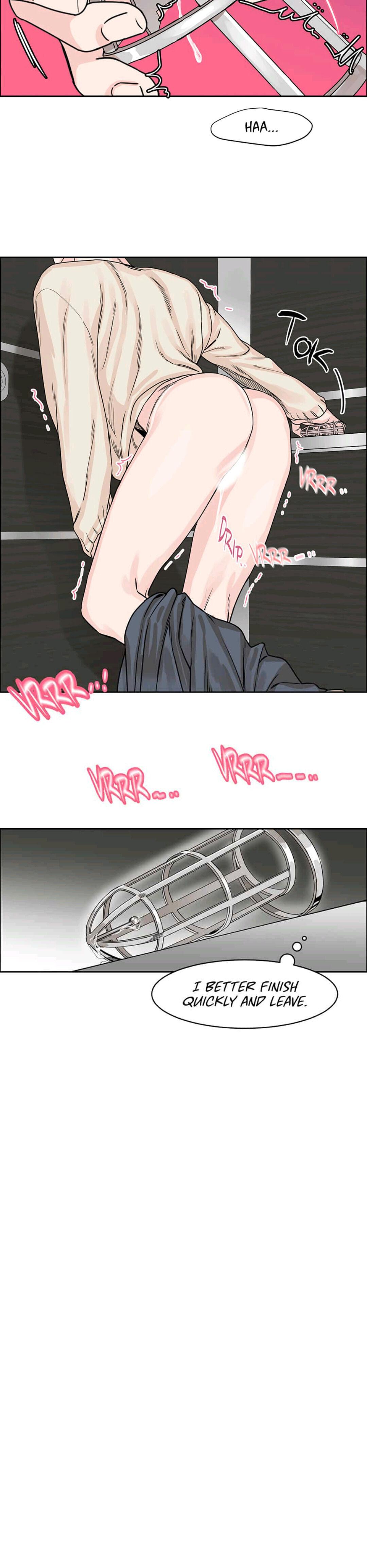 Read Will You Subscribe? chapter 4 image 17 on Lezhin