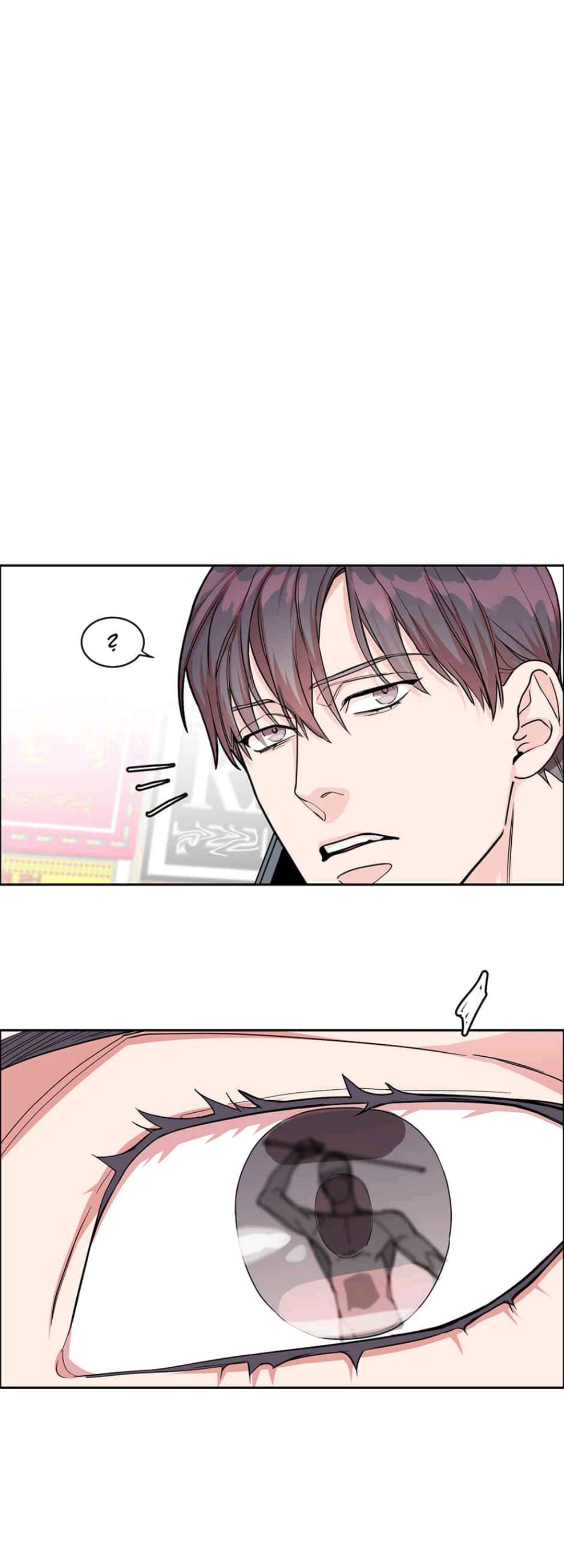 Read Will You Subscribe? chapter 9 image 10 on Lezhin