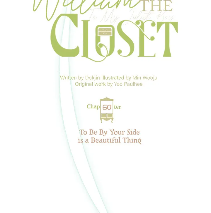 Read William in the Closet chapter 60 image 12 on Lezhin