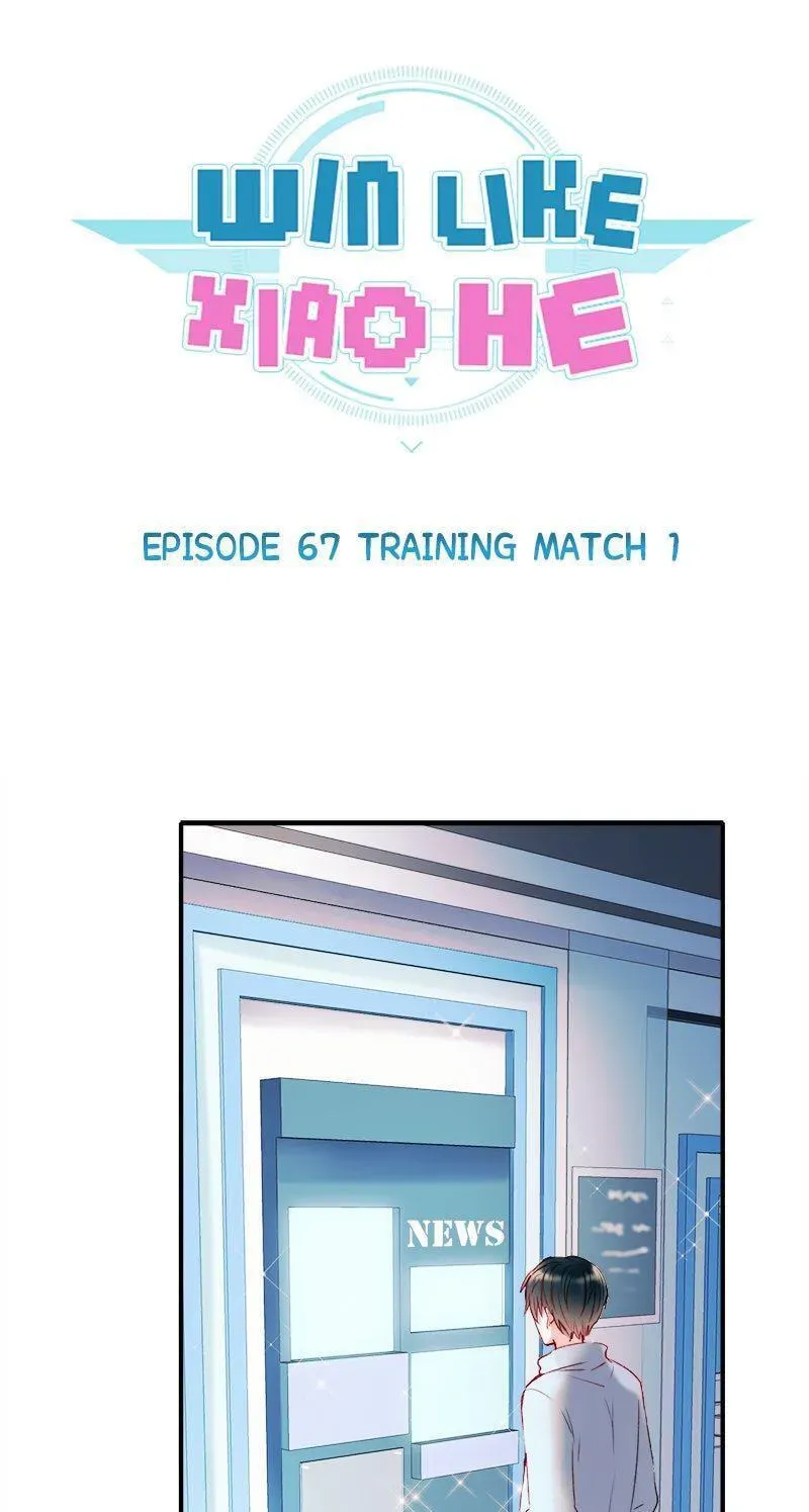 Read Win like Xiao He chapter 1.2 image 0 on Lezhin