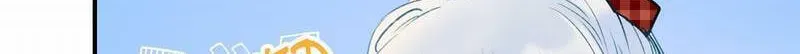 Read Win like Xiao He chapter 1.2 image 24 on Lezhin
