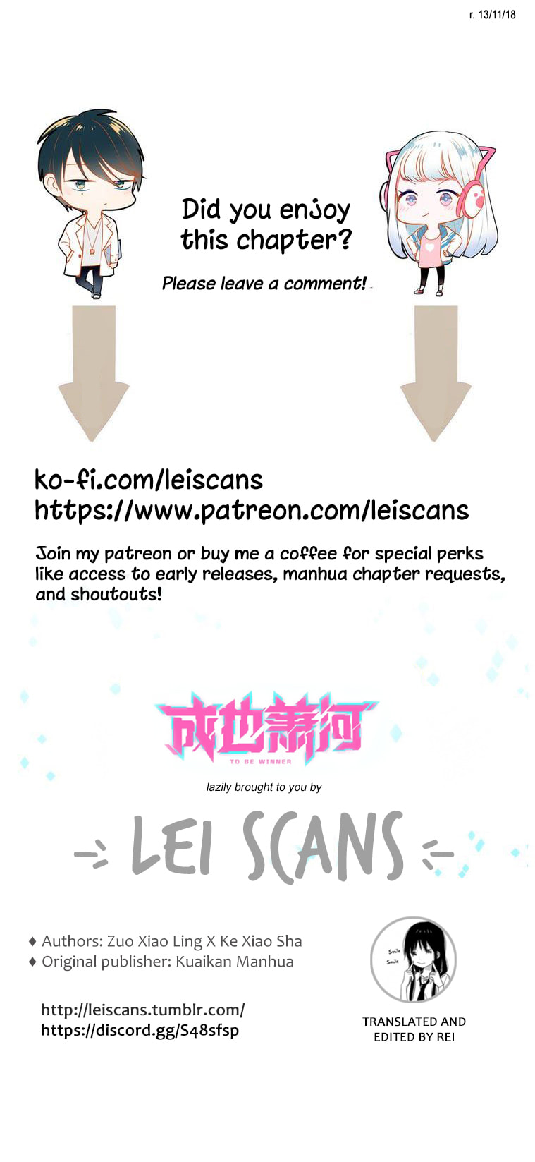 Read Win like Xiao He chapter 1 image 3 on Lezhin