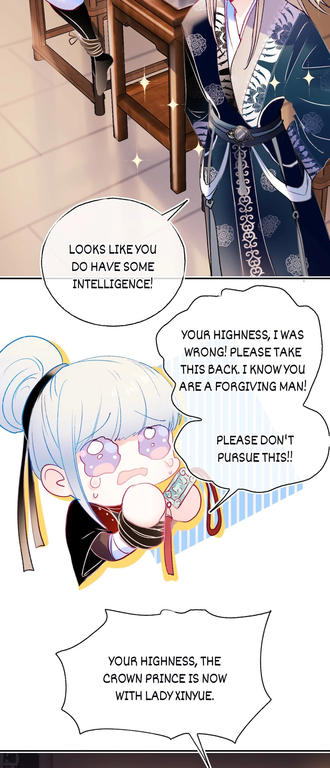 Read Win like Xiao He chapter 101.1 image 17 on Lezhin