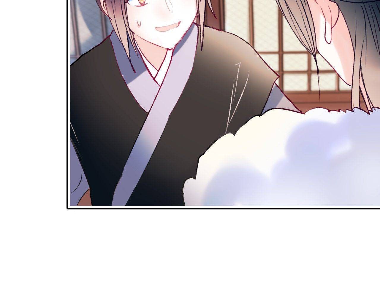 Read Win like Xiao He chapter 101.5 image 31 on Lezhin