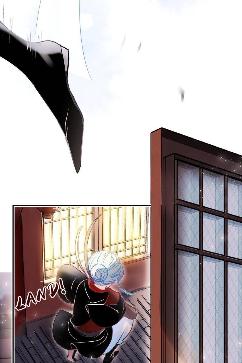 Read Win like Xiao He chapter 101.5 image 6 on Lezhin