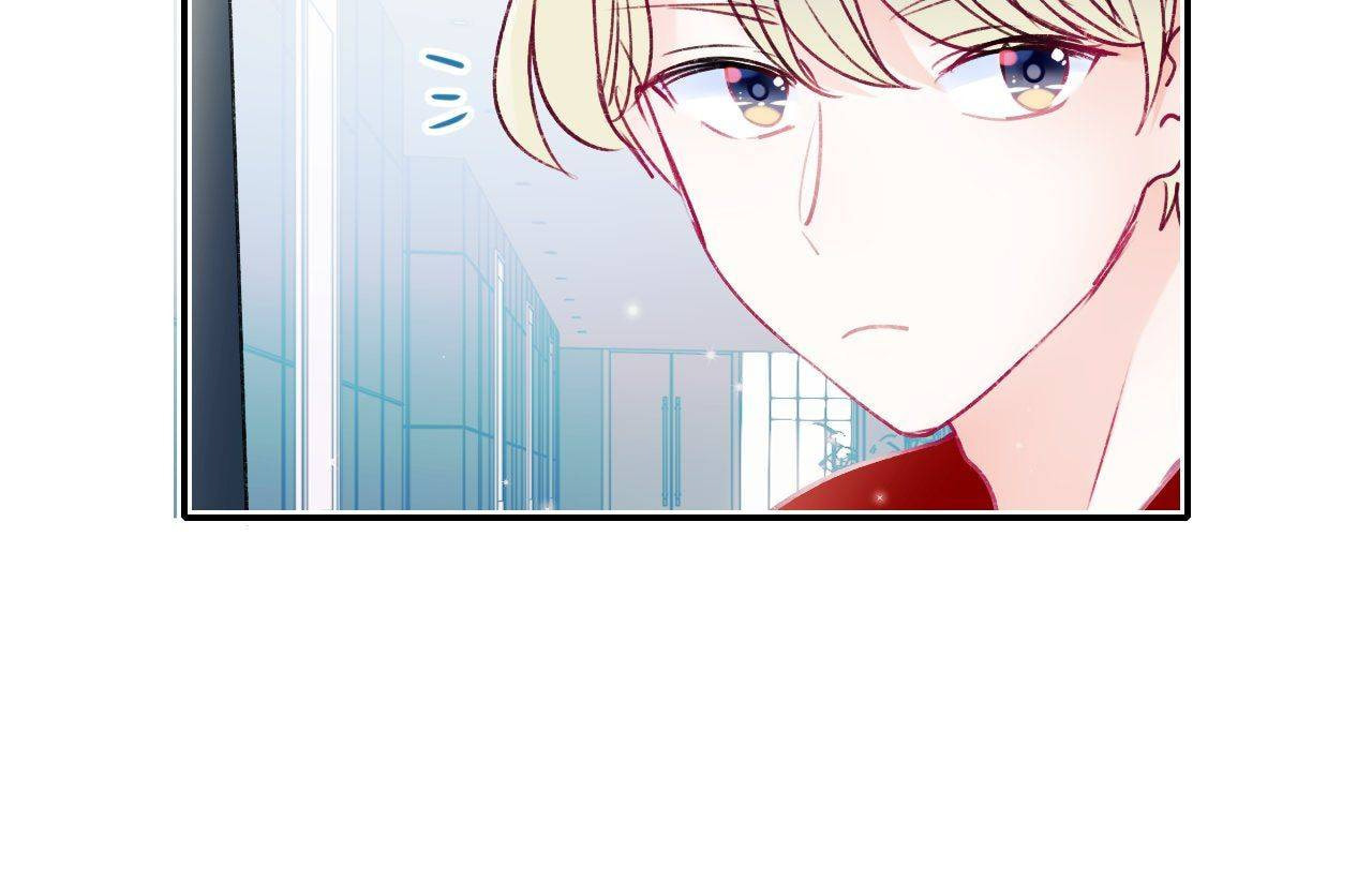 Read Win like Xiao He chapter 102 image 15 on Lezhin