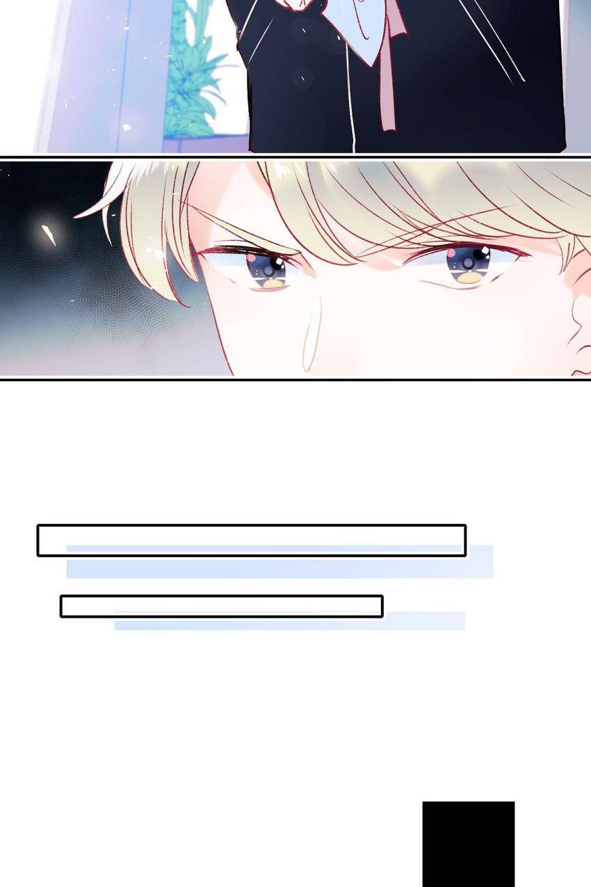 Read Win like Xiao He chapter 102 image 17 on Lezhin