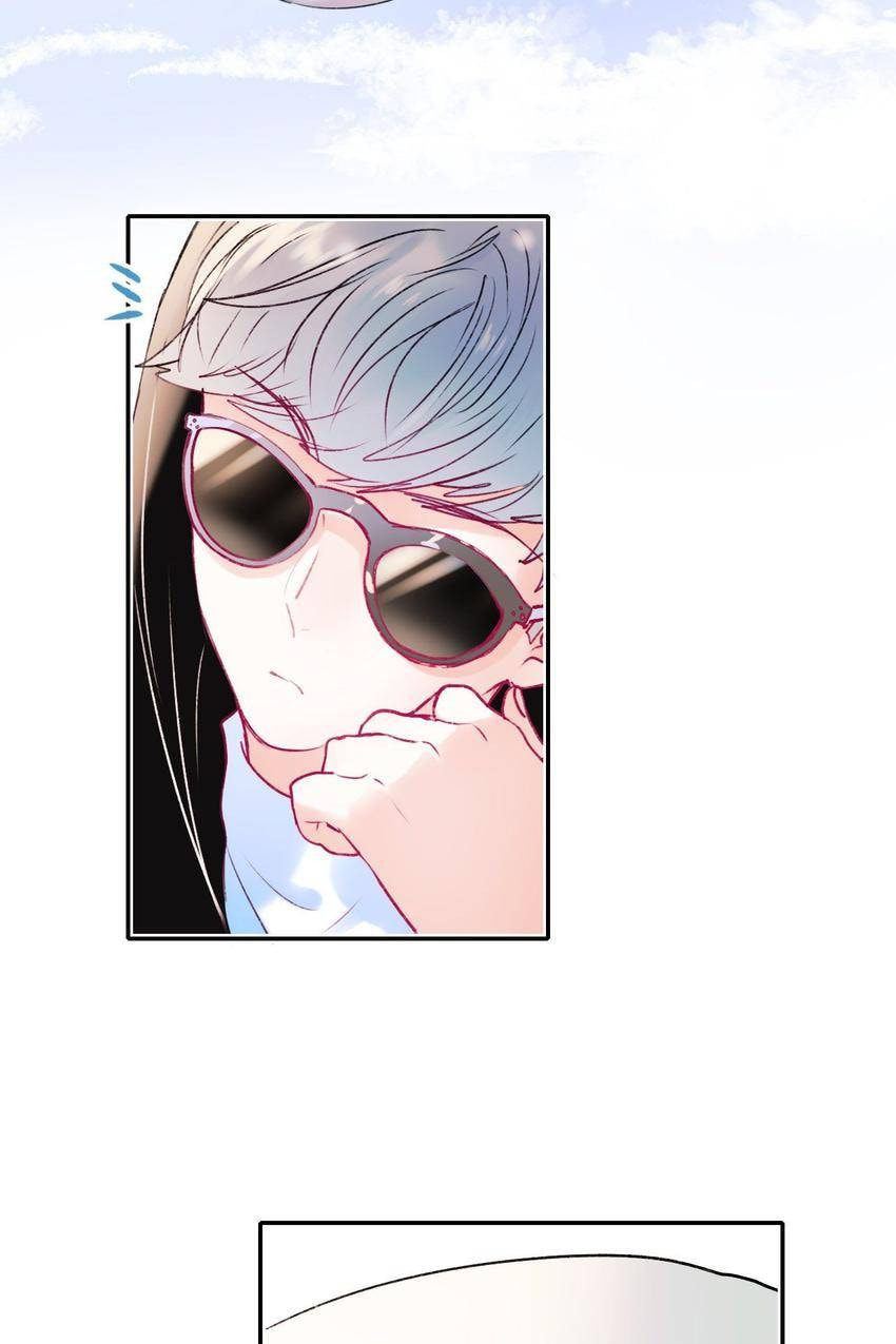Read Win like Xiao He chapter 102 image 2 on Lezhin