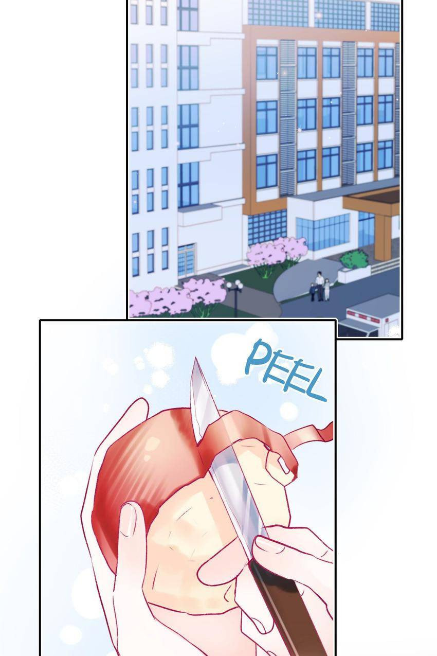 Read Win like Xiao He chapter 102 image 7 on Lezhin