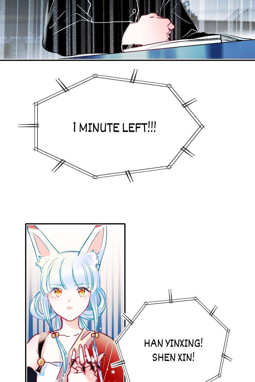 Read Win like Xiao He chapter 104 image 20 on Lezhin