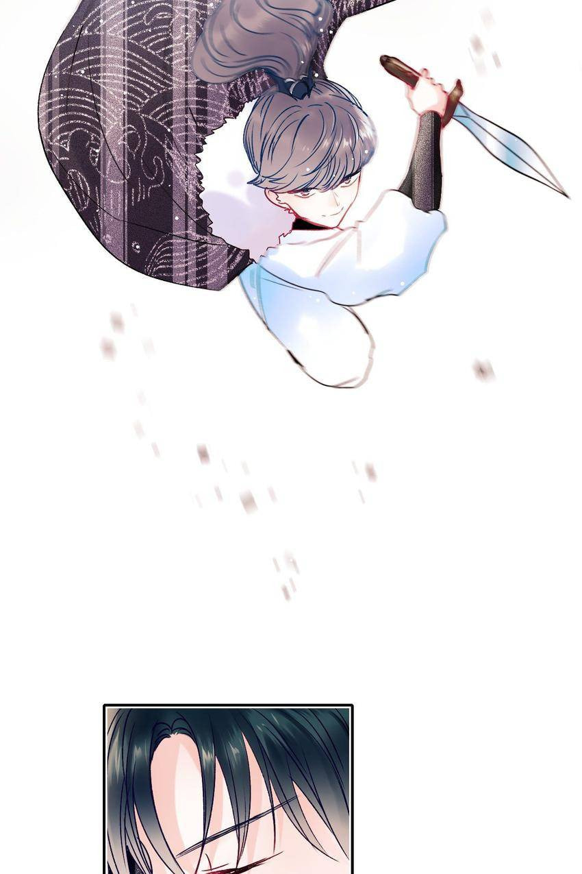 Read Win like Xiao He chapter 104 image 22 on Lezhin