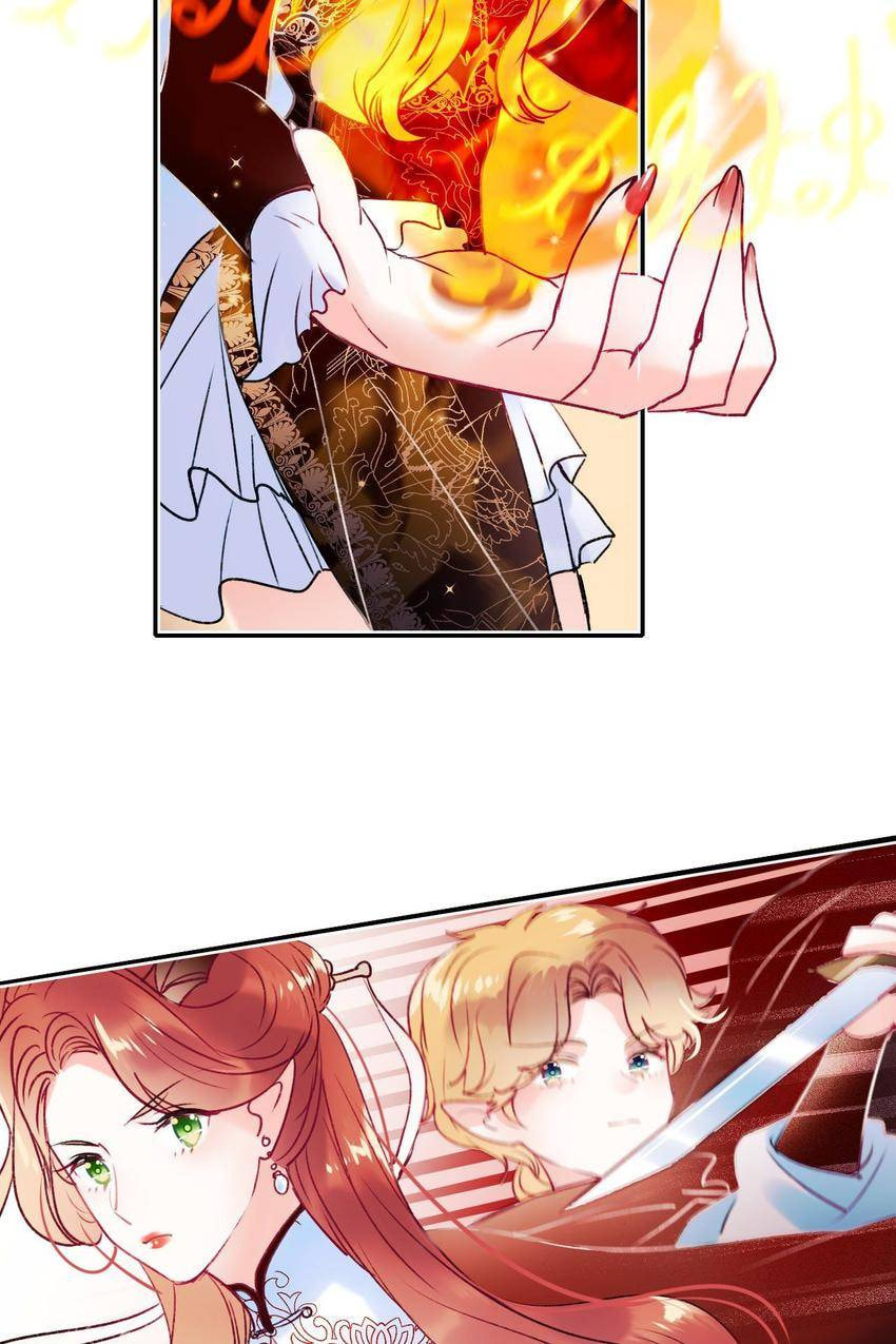 Read Win like Xiao He chapter 104 image 8 on Lezhin