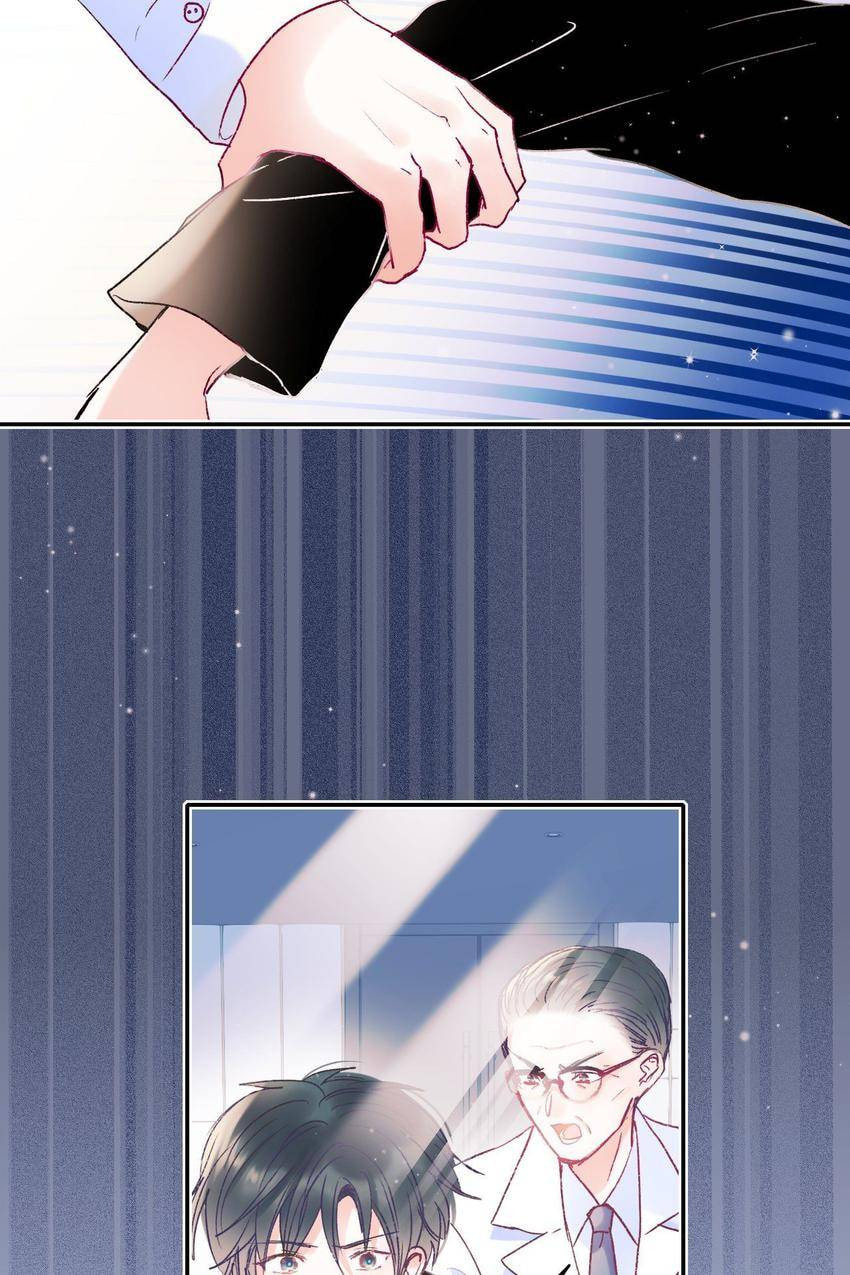 Read Win like Xiao He chapter 108 image 26 on Lezhin