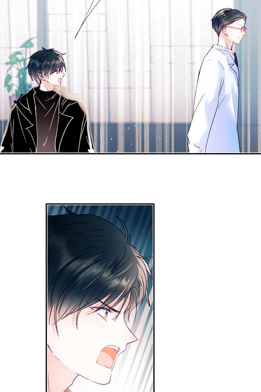 Read Win like Xiao He chapter 108 image 33 on Lezhin