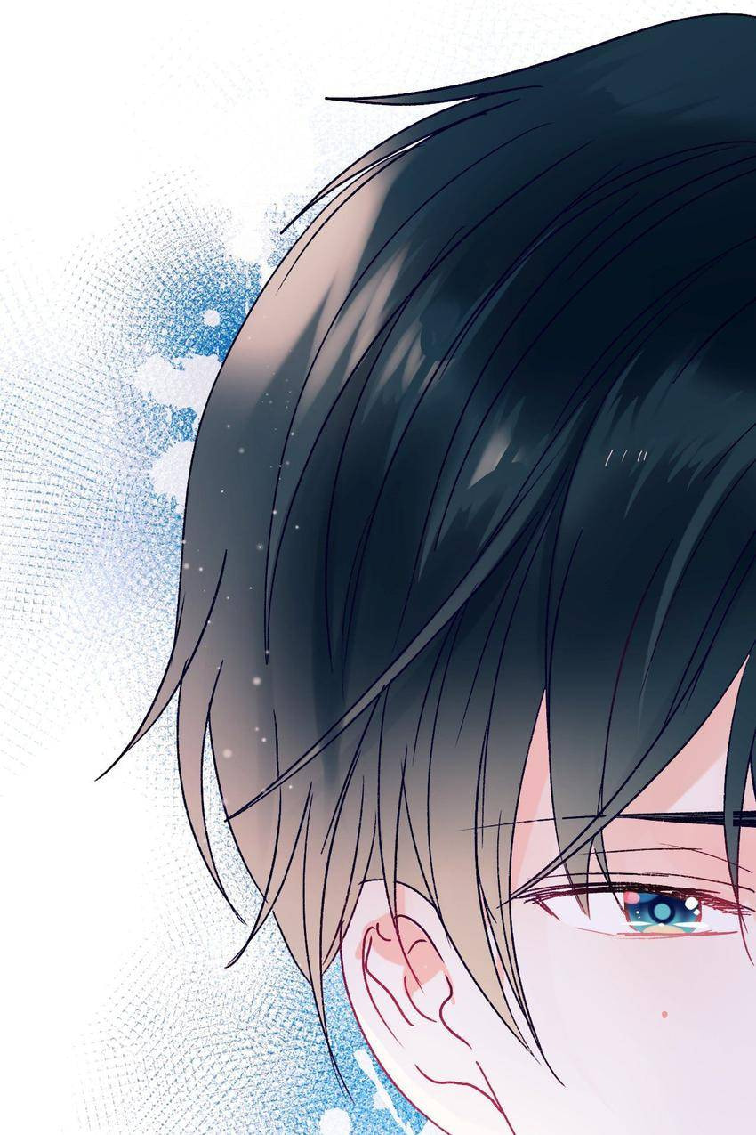 Read Win like Xiao He chapter 109 image 16 on Lezhin