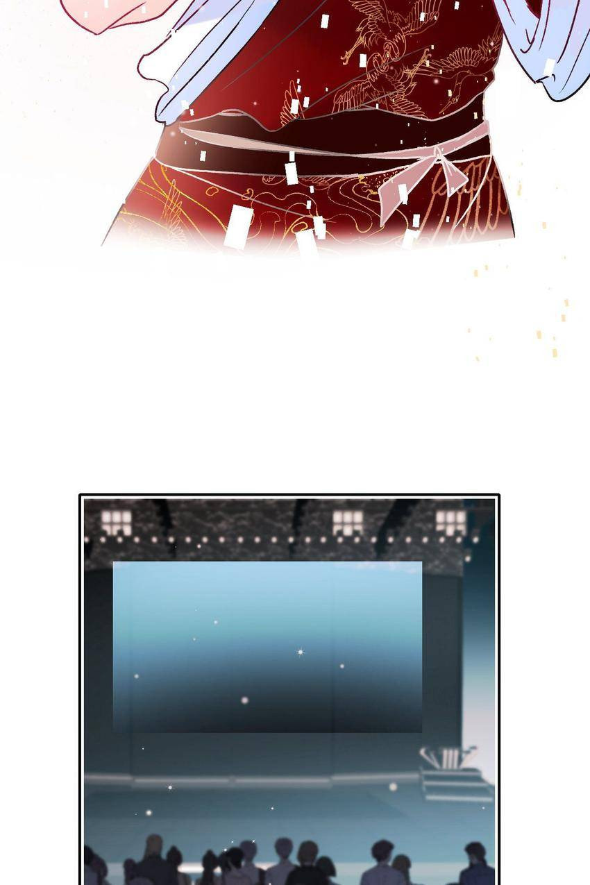 Read Win like Xiao He chapter 109 image 23 on Lezhin