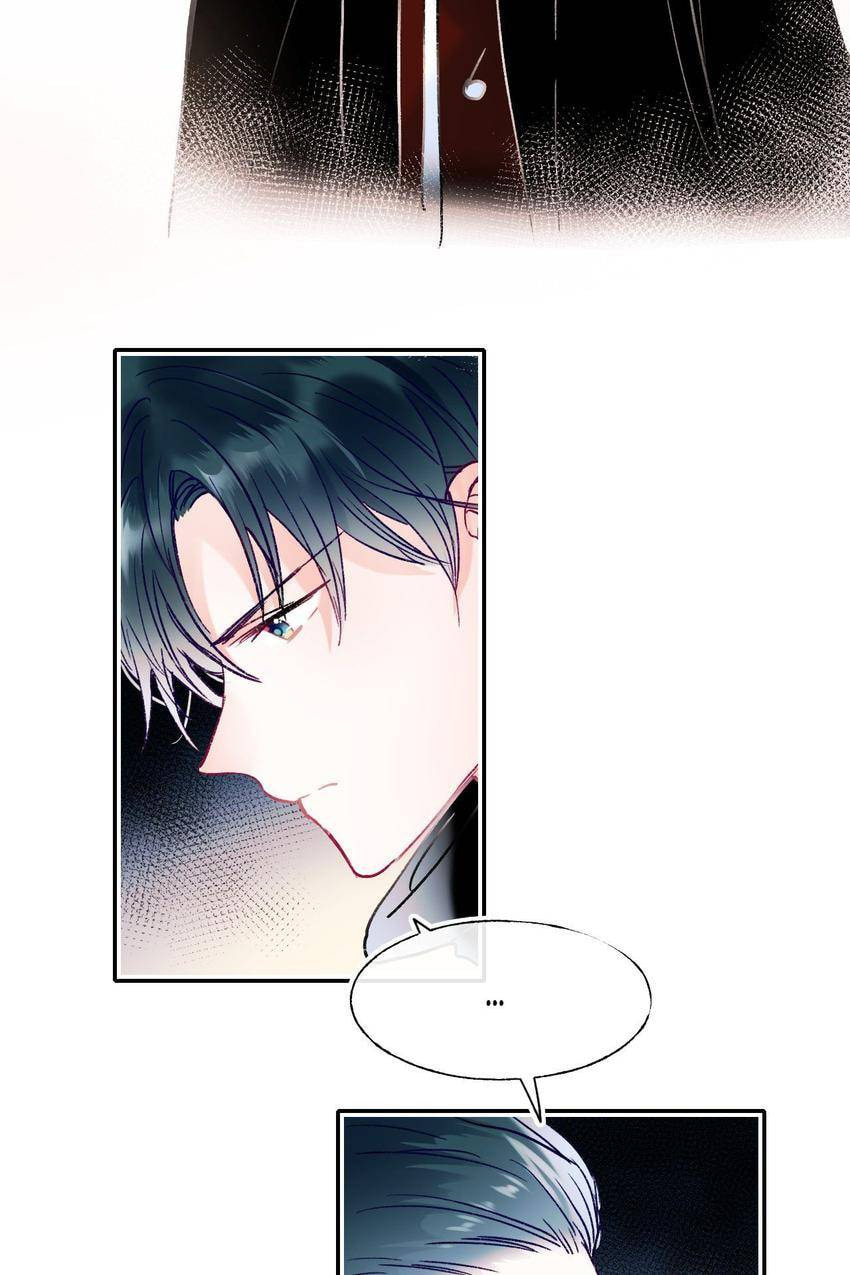 Read Win like Xiao He chapter 109 image 5 on Lezhin