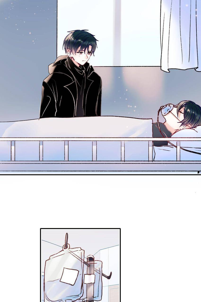Read Win like Xiao He chapter 110 image 1 on Lezhin