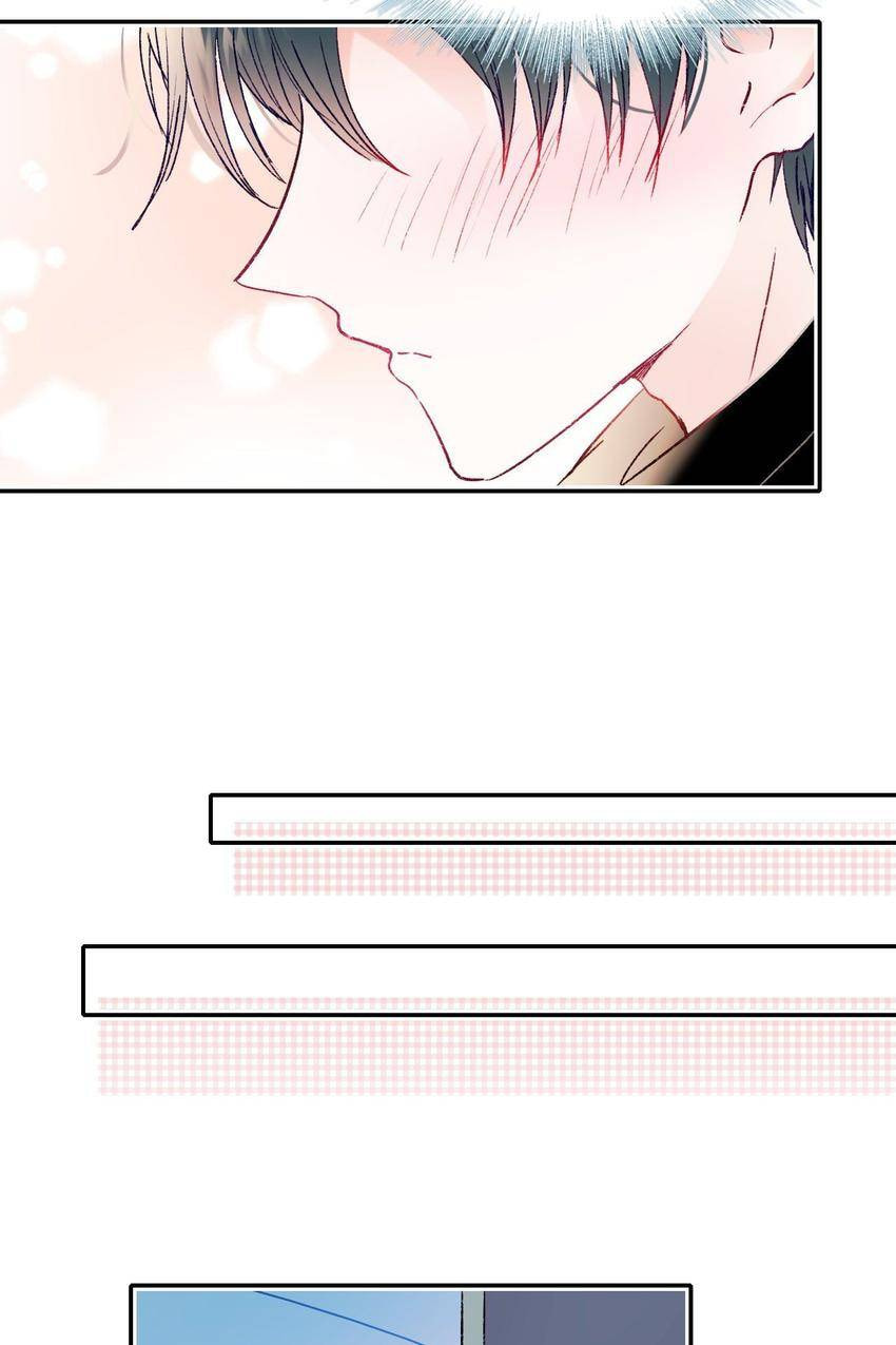 Read Win like Xiao He chapter 110 image 11 on Lezhin